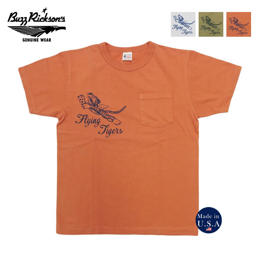 バズリクソンズ BUZZ RICKSON'S 半袖 ポケットTシャツ プリント