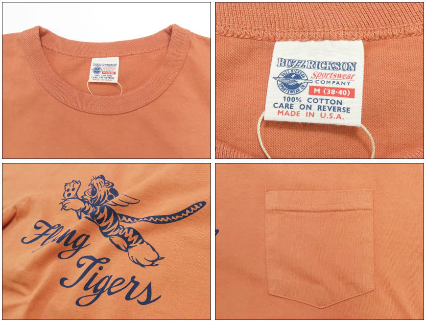 バズリクソンズ BUZZ RICKSON'S 半袖 ポケットTシャツ プリント