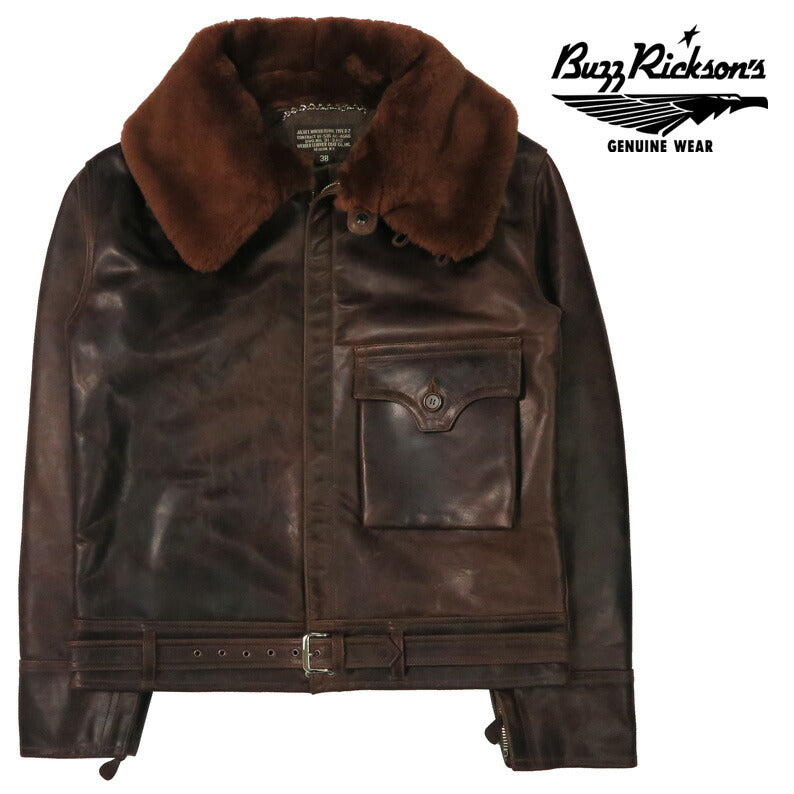 バズリクソンズ Buzz Rickson's B-2 レザー フライトジャケット シープムートン WERBER LEATHER COAT CO., INC. BR80662 【2025年秋冬新作】