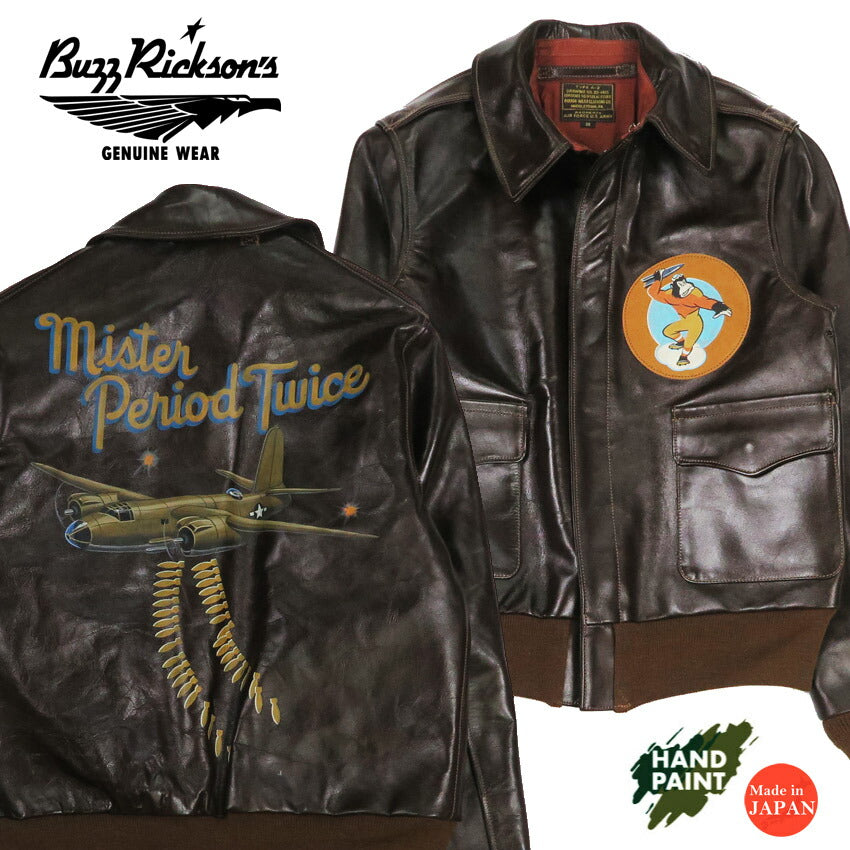 バズリクソンズ Buzz Rickson's A-2 フライトジャケット ROUGHWEAR CLOTHING CO. 451st BOMB.SQ. MISTER PERIOD TWICE ANILINE HAND FINISHED BR80668 【2025年秋冬新作】