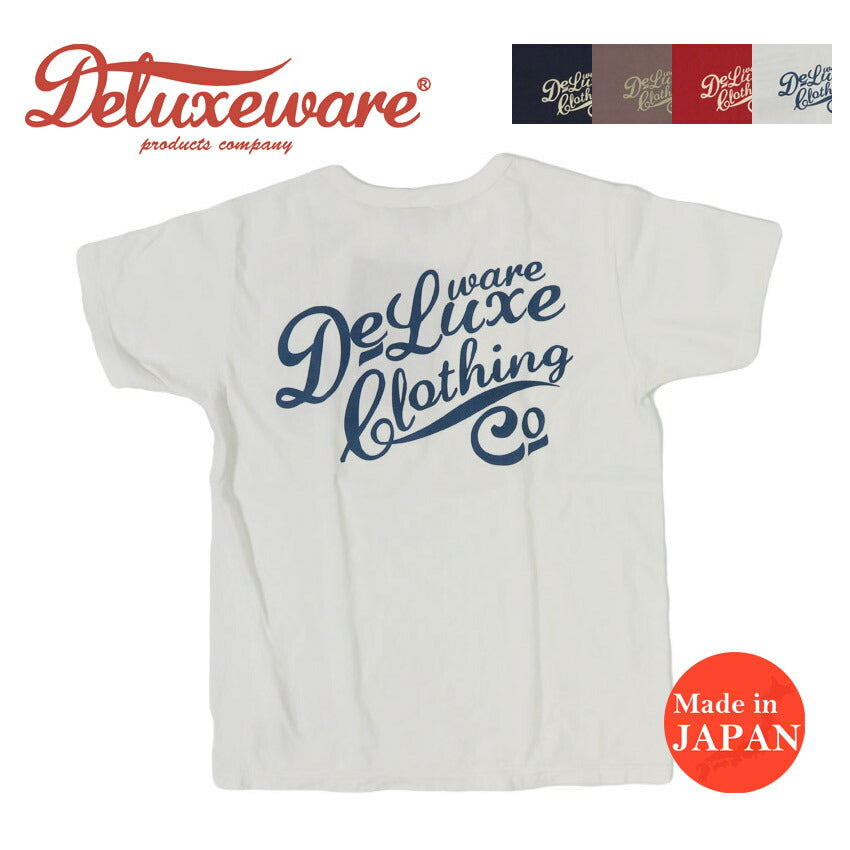 デラックスウェア DELUXEWARE 半袖 ロゴ クルーネック Ｔシャツ MT(BRGM)シリーズ 吊り編み ユニオンスペシャル BRGM-00B13【2025年春夏新作】