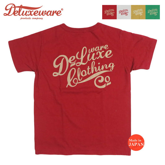 デラックスウェア DELUXEWARE 半袖 ロゴ クルーネック Ｔシャツ MT(BRGM)シリーズ 吊り編み ユニオンスペシャルBRGM-00B15 【2026年春夏新作】