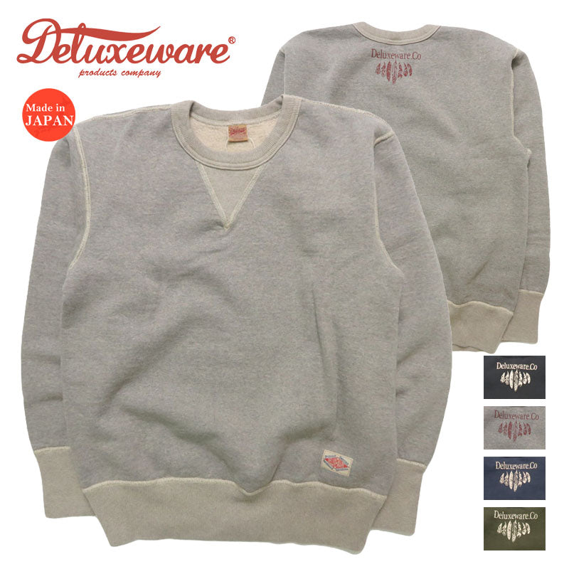 デラックスウェア DELUXEWARE クルーネック スウェット シンプル ネックプリント ユニオンスペシャル フラットシーマー BRGS-25C 【2025年秋冬新作】