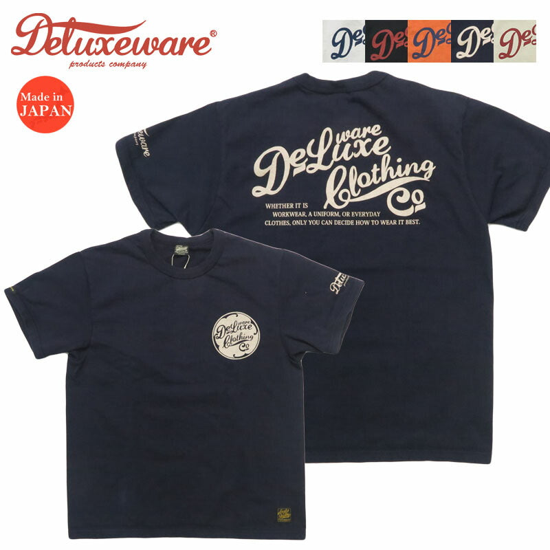 デラックスウェア DELUXEWARE 半袖 Ｔシャツ ロゴプリント 吊り編み ユニオンスペシャル BRGX-001【2026年春夏新作】