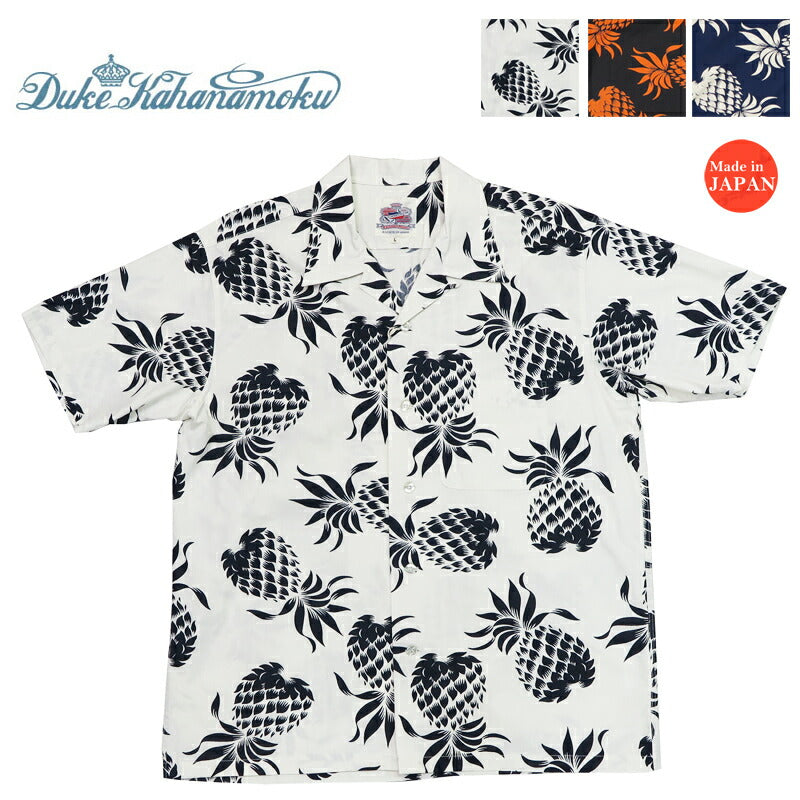 サンサーフ SUN SURF デュークカハナモク 半袖 コットン ハワイアンシャツ DUKE'S PINEAPPLE DUKE KAHANAMOKU アロハシャツ DK37811