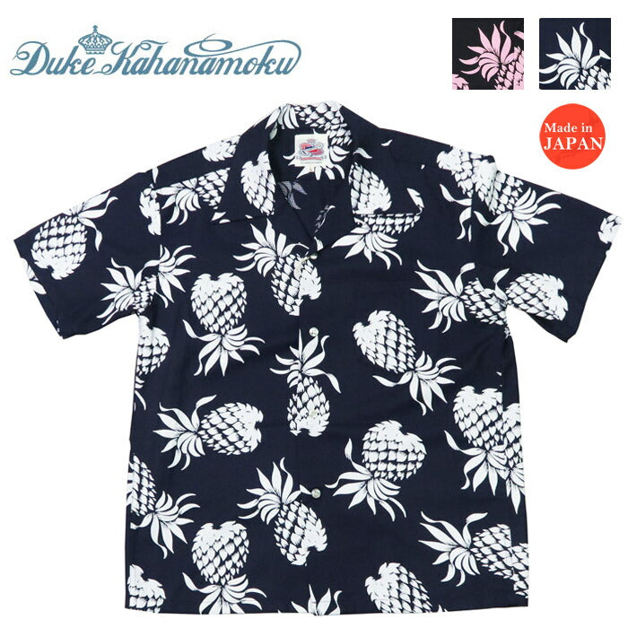 サンサーフ SUN SURF デュークカハナモク 半袖 COOLMAX アロハシャツDUKE'S PINEAPPLE ハワイアンシャツ Duke Kahanamoku DK39398 【2025年春夏新作】