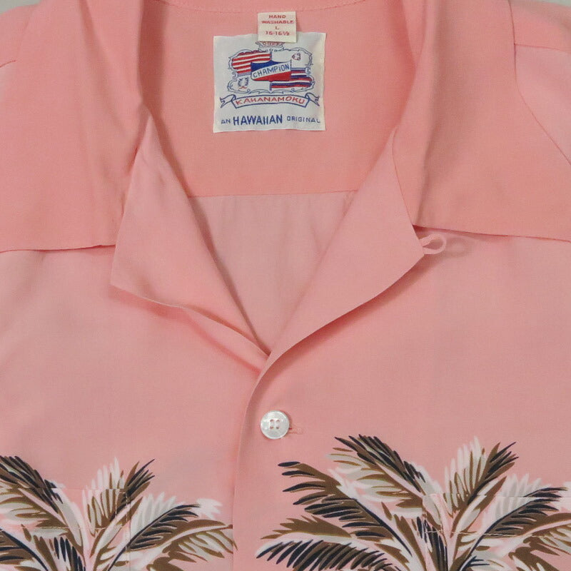 サンサーフ SUN SURF デュークカハナモク 半袖 レーヨン アロハシャツ PALM TREE ハワイアンシャツ Duke Kahanamoku Special Edition DK39448 【2025年春夏新作】