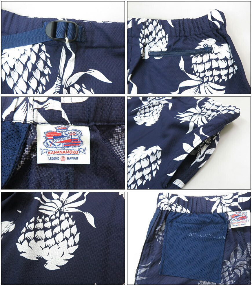サンサーフ SUN SURF ショーツ ハーフパンツ パイナップル DUKE KAHANAMOKU COOLMAX® HAWAIIAN SHORTS “DUKE'S PINEAPPLE”  DK52546【2025年春夏新作】