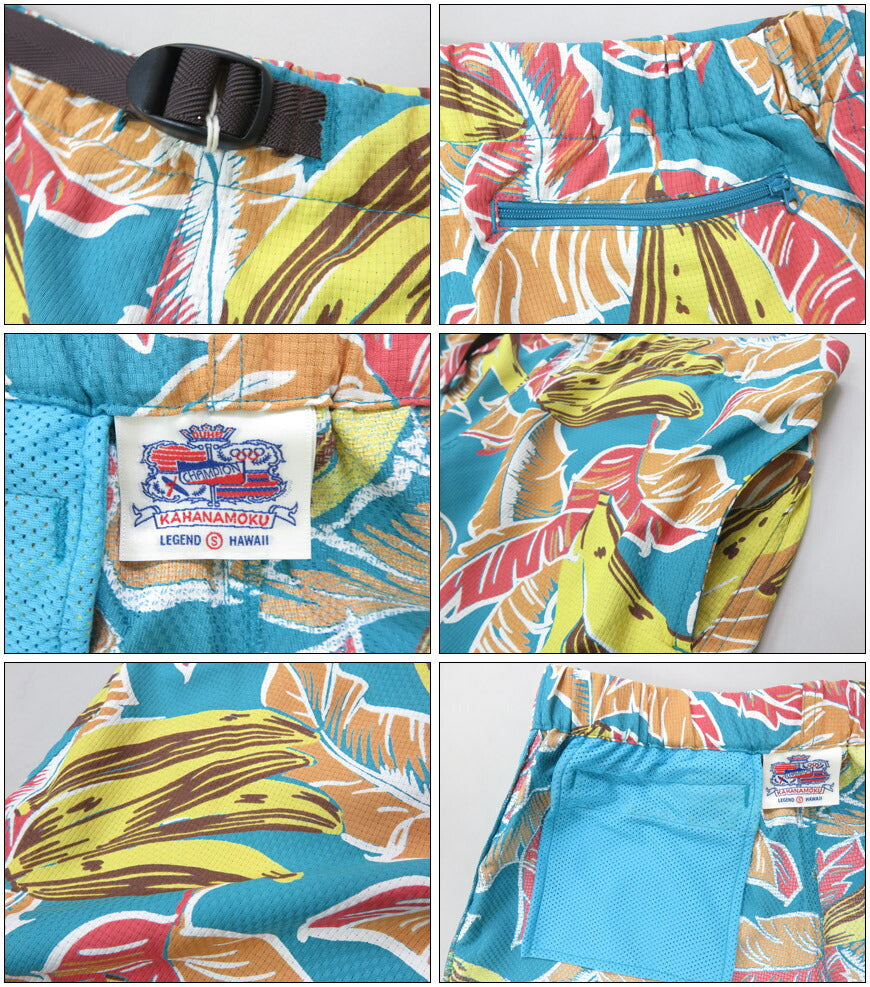 サンサーフ SUN SURF ショーツ ハーフパンツ バナナリーフ DUKE KAHANAMOKU COOLMAX® HAWAIIAN SHORTS “DUKE'S BANANA LEAF” DK52547