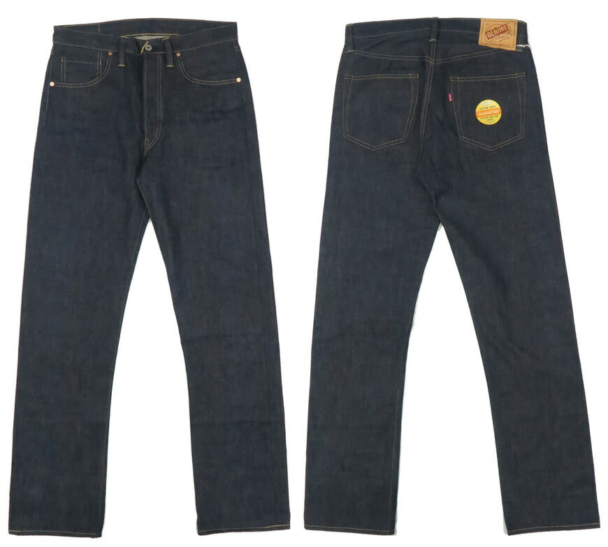 DENIME ドゥニーム Lot.220XX-S WW2 MODEL XX SERIES ジーンズ L32 大戦モデル 新生ドゥニーム WAREHOUSE ウェアハウス製 【2025年秋冬新作】