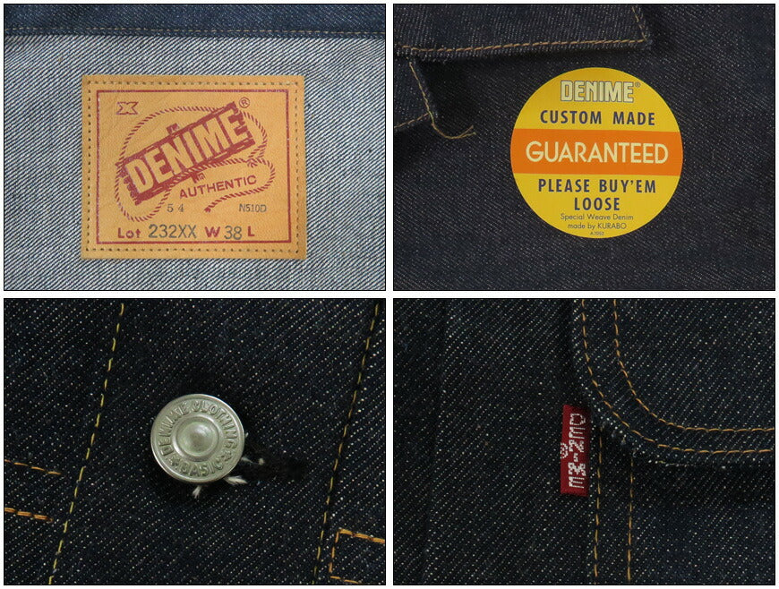DENIME ドゥニーム Lot.232XX-54 1954 MODEL XX SERIES デニムジャケット 2ndタイプ クラボウ製 WAREHOUSE ウェアハウス製 【2026年春夏新作】