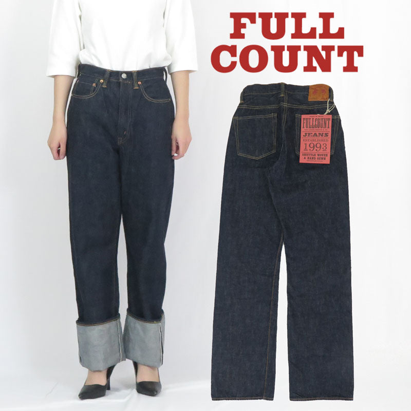 フルカウント FULLCOUNT 13.7oz セルビッジデニム ジンバブエコットン ワイド ストレート ジーンズ レディース “Monroe” 0107-21【2024-25年秋冬新作】