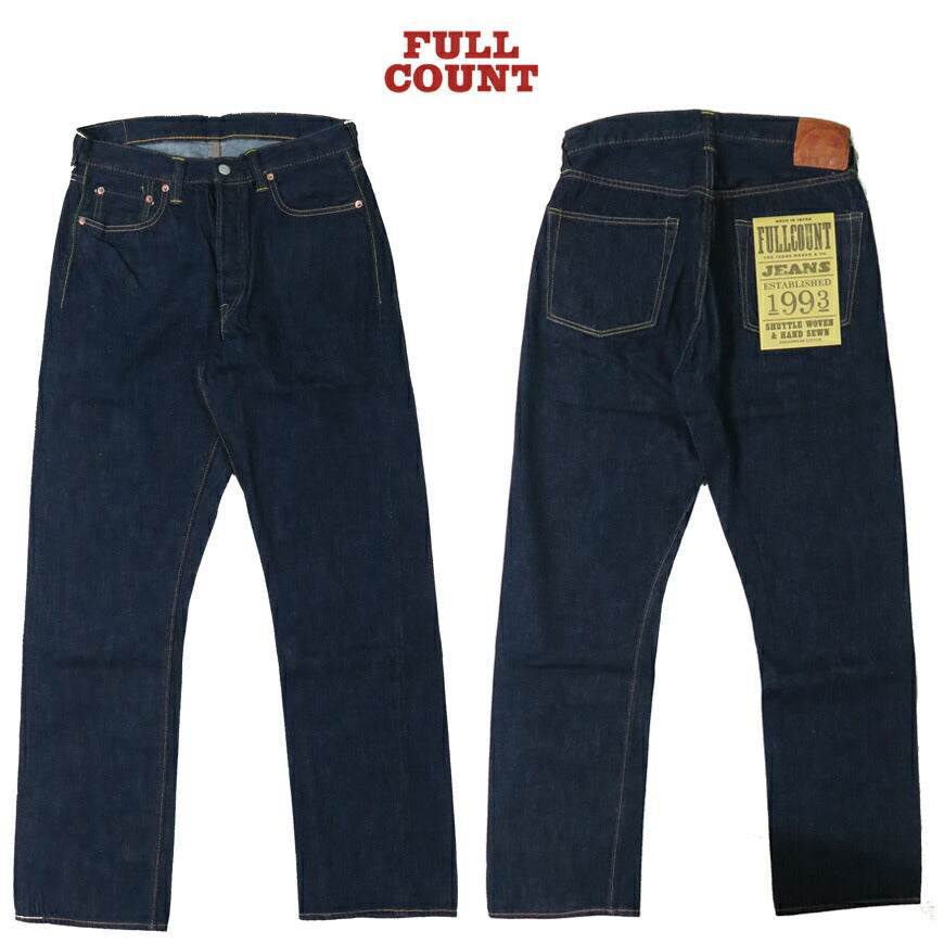 フルカウント FULLCOUNT 1101SSW ジーンズ ストレート 11.5oz Super Smooth ジンバブエコットン デニム 【2024-25年秋冬新作】