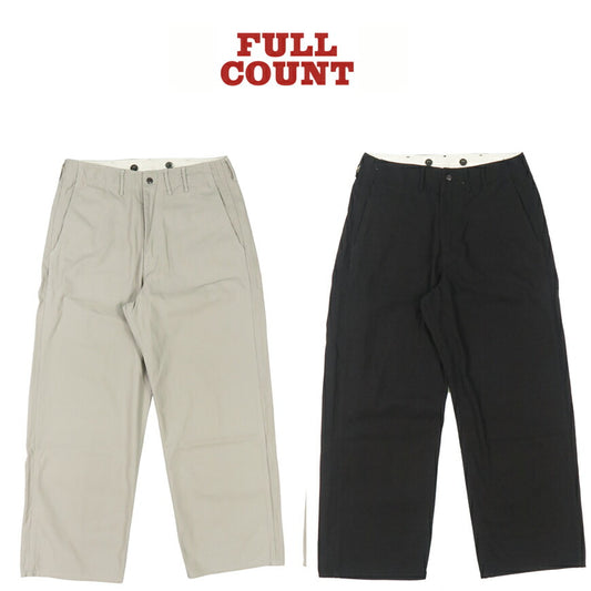 フルカウント FULLCOUNT ハイツイスト コットンサージ ワークパンツ Tough Dude 1142-1 【2026年春夏新作】