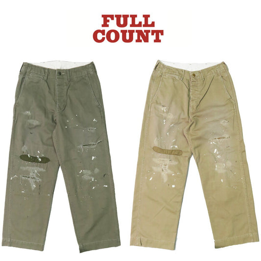 フルカウント FULLCOUNT 1201HW 41カーキ チノパンツ Freedom Fighter ダメージ&リメイク加工 U.S.Army Chino 41 Khaki 【2025年春夏新作】