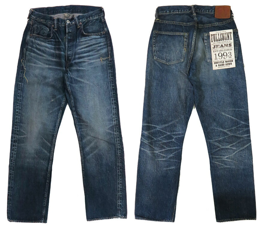 フルカウント FULLCOUNT 1353-S0105 大戦モデル ジーンズ ルーズストレート ブラウンコットン 13.7oz More Than Just Fear ユーズドウォッシュ ジンバブエワイルドコットン デニム 【2025年春夏新作】