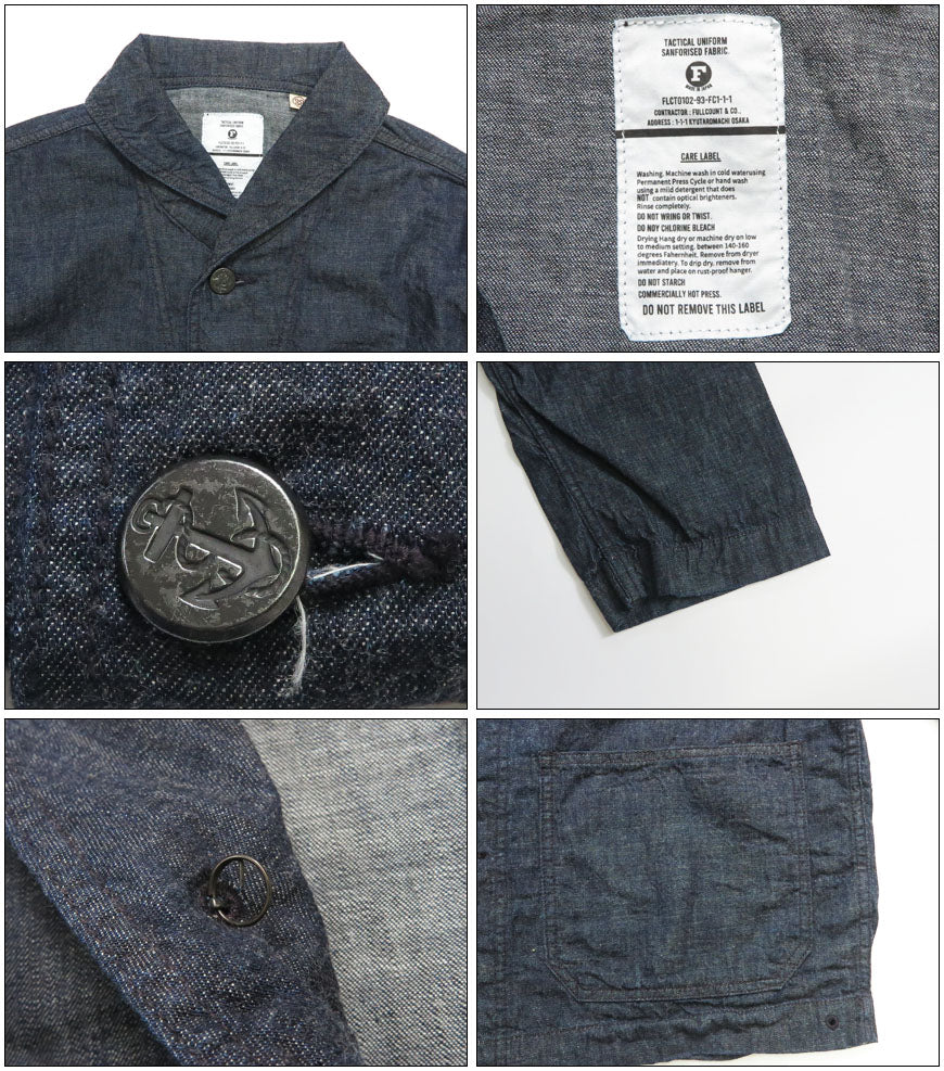 フルカウント FULLCOUNT USN Shawl Collar Denim Coverall デニムカバーオール FC2052-1 【2026年春夏新作】
