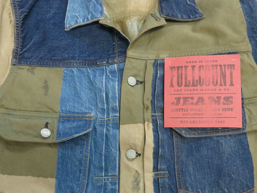 フルカウント FULLCOUNT 2501-2102 13.7oz セカンドモデル デニムジャケット CRAZY PATTERN WORKS OF ART SERIES ジンバブエコットン