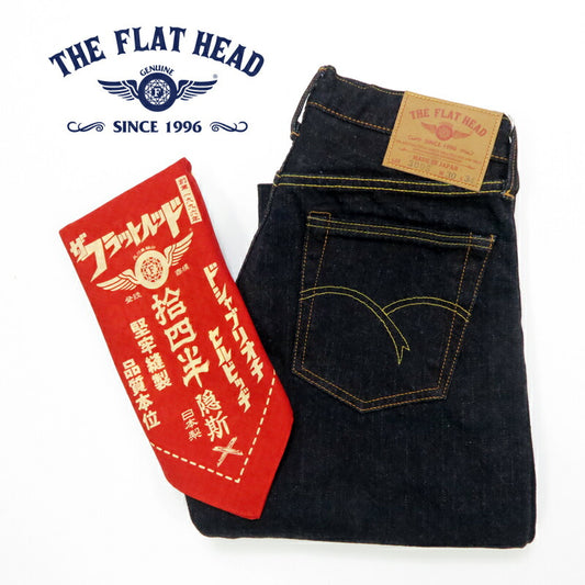 フラットヘッド THE FLAT HEAD FN-3005 14.5oz ストレート ジーンズ 【2025年春夏新作】