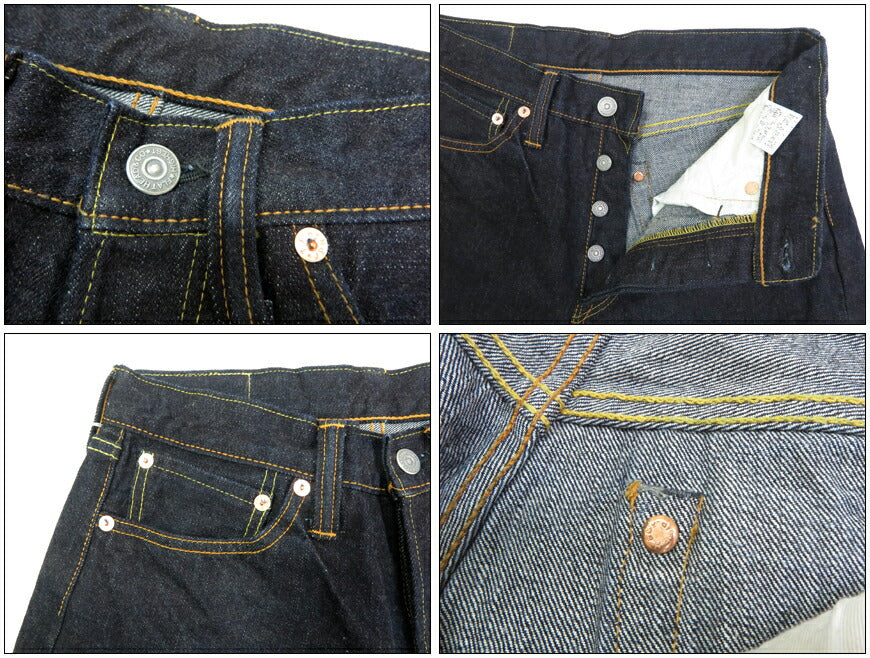 フラットヘッド THE FLAT HEAD FN-3005 14.5oz ストレート ジーンズ 【2025年春夏新作】