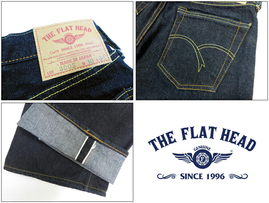 フラットヘッド THE FLAT HEAD FN-3005 14.5oz ストレート ジーンズ 【2025年春夏新作】