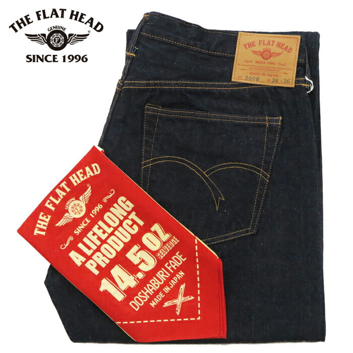 フラットヘッド THE FLAT HEAD FN-3009 14.5oz テーパードストレート ジーンズ 【2024-25年秋冬新作】