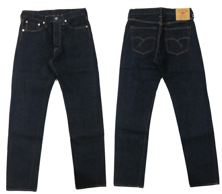 フラットヘッド THE FLAT HEAD FN-3009 14.5oz テーパードストレート ジーンズ 【2024-25年秋冬新作】