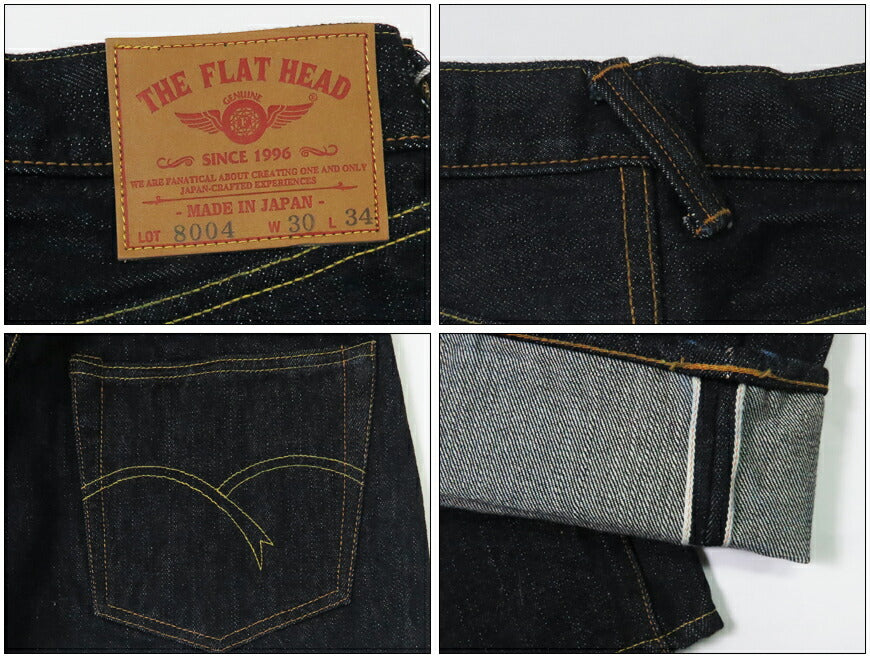 フラットヘッド THE FLAT HEAD FN-8004-24FW 数量限定 18oz ワイドテーパード ジーンズ 【2025年春夏新作】