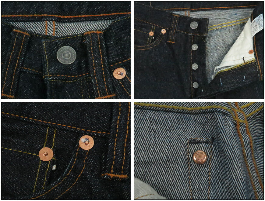 フラットヘッド THE FLAT HEAD FN-8005 18ozデニム レギュラーストレート ジーンズ 【2026年春夏新作】