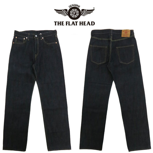 フラットヘッド THE FLAT HEAD 14.5oz 左綾ジンバブエコットン ワイドストレート ジーンズ FN-D111 【2025年秋冬新作】