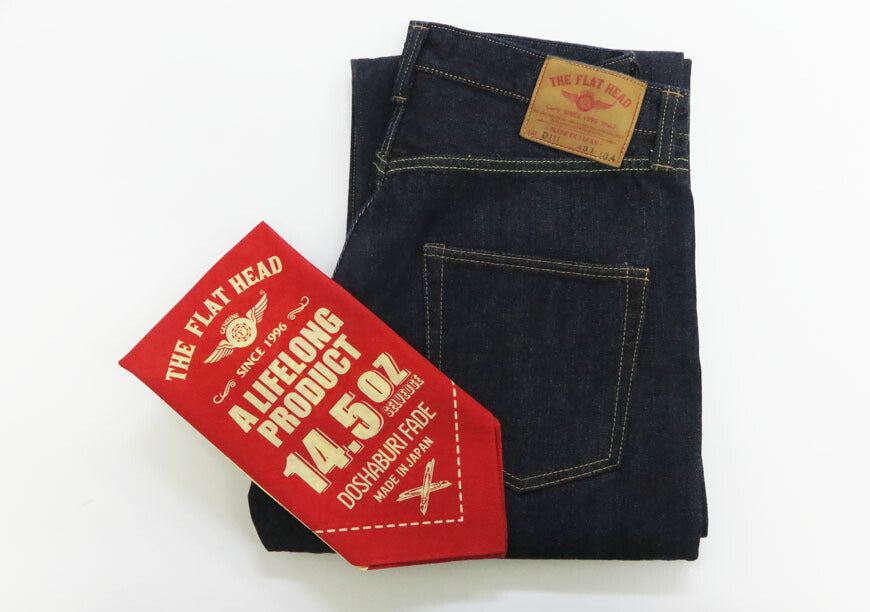 フラットヘッド THE FLAT HEAD 14.5oz 左綾ジンバブエコットン ワイドストレート ジーンズ FN-D111 【2025年秋冬新作】