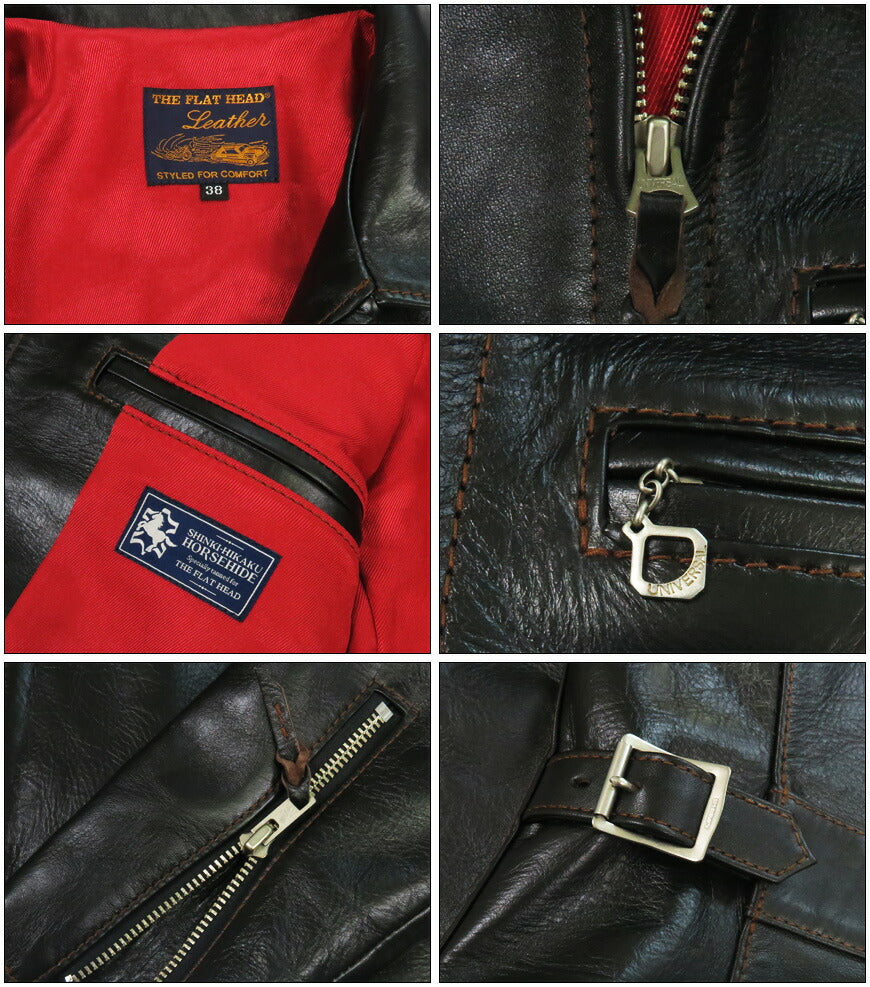 フラットヘッド THE FLAT HEAD ホースハイド シングル ライダース ジャケット 茶芯馬革 FN-LJ-HS005 【2025年秋冬新作】