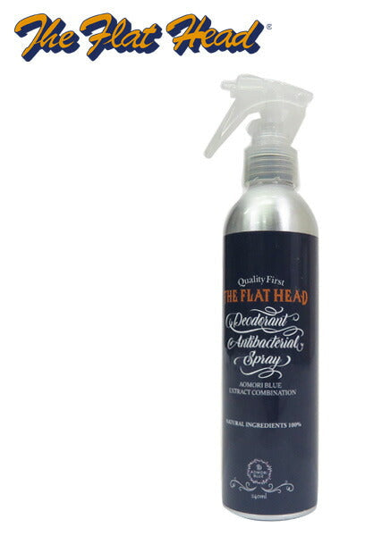 フラットヘッド THE FLAT HEAD 天然藍消臭・抗菌スプレー 240ml FN-NA-GS001【 2025年春夏コレクション】