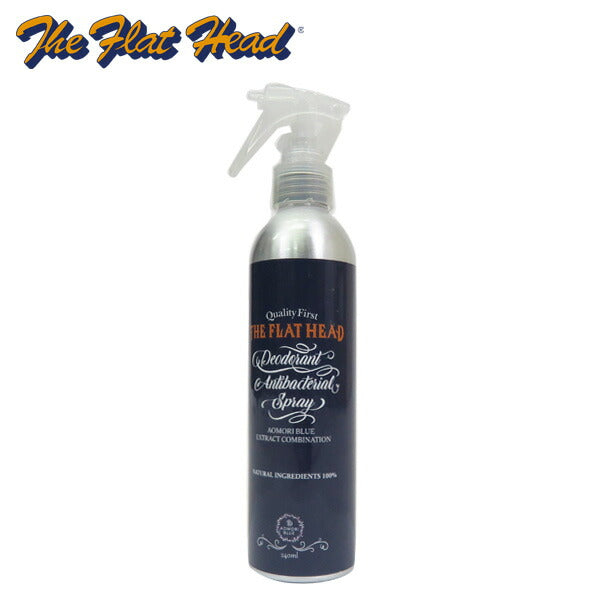 フラットヘッド THE FLAT HEAD 天然藍消臭・抗菌スプレー 240ml FN-NA-GS001【 2025年春夏コレクション】