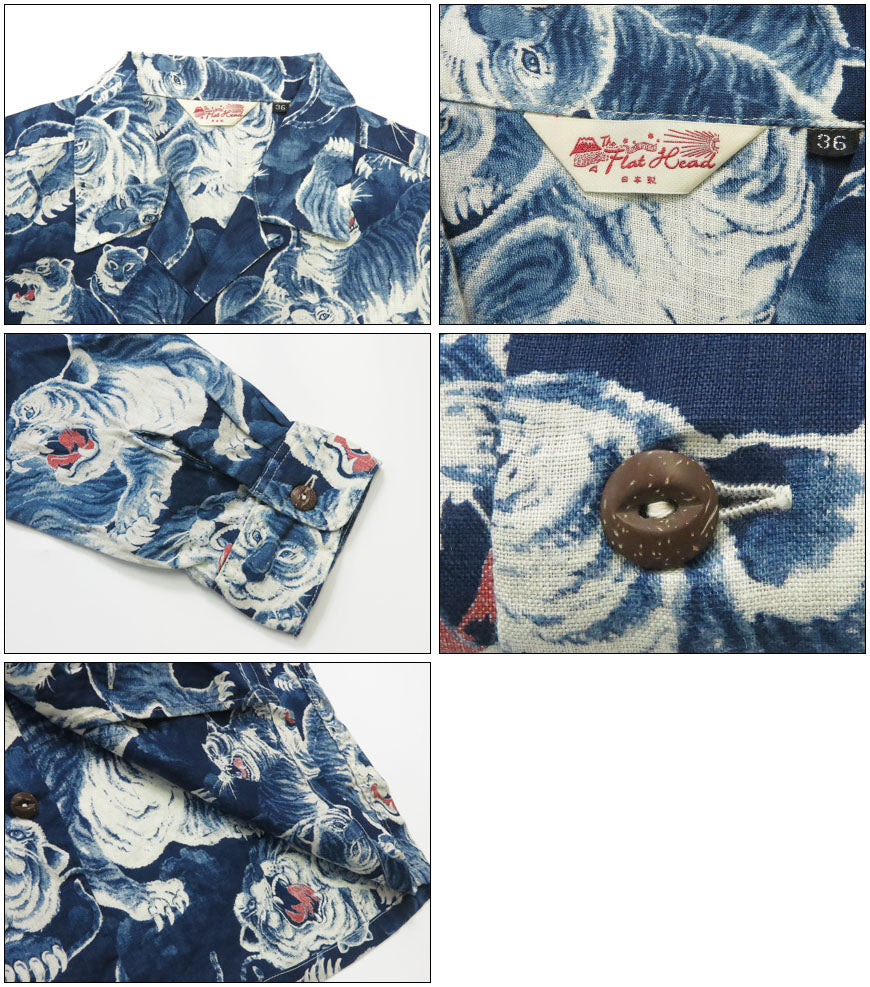 フラットヘッド THE FLAT HEAD リネンシャツ 百虎 LINEN LONG SLEEVE SHIRT - THE HUNDRED TIGERS FN-SCR-017L【2026年春夏新作】