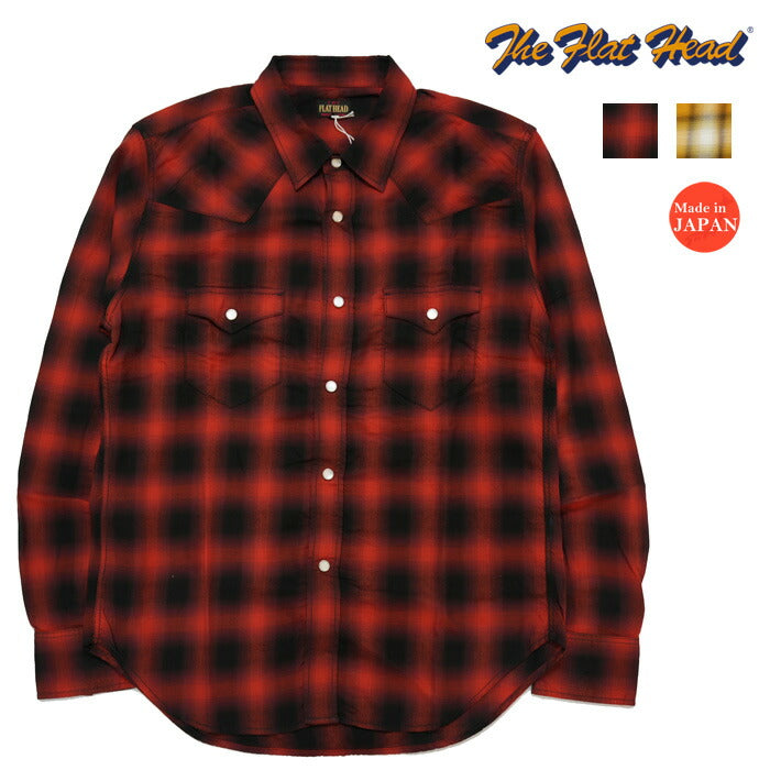 フラットヘッド THE FLAT HEAD 長袖 コットンレーヨン オンブレーチェック ウエスタン シャツ FN-SCW-021L 【2026年春夏新作】