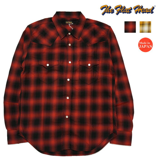 フラットヘッド THE FLAT HEAD 長袖 コットンレーヨン オンブレーチェック ウエスタン シャツ FN-SCW-021L 【2026年春夏新作】