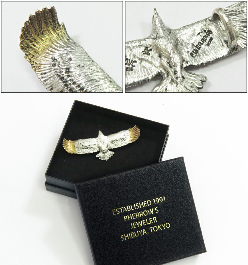 フェローズ Pherrow's イーグル ペンダントトップ シルバー925 24金 差し鋳金 GOLDEN EAGLE 【2025年春夏新作】