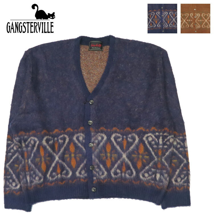 GANGSTERVILLE ギャングスタービル アクリルモヘア カーディガン VENICE HEART グラッドハンド GLAD HAND GSV5308 【2025年秋冬新作】