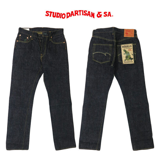 ダルチザン ステュディオ・ダ・ルチザン STUDIO D'ARTISAN タイトストレート ゴジラジーンズ  18.oz デニム ワンウォッシュ GZ-009 【2025年春夏新作】