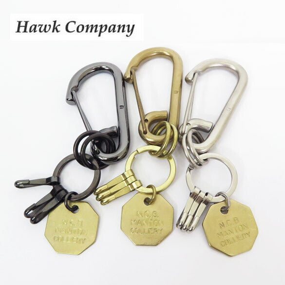 HAWK COMPANY ホークカンパニー カラビナ キーホルダー キーフック ブラス 真鍮 アイアン アンティーク調 7513-24【2025年春夏新作】