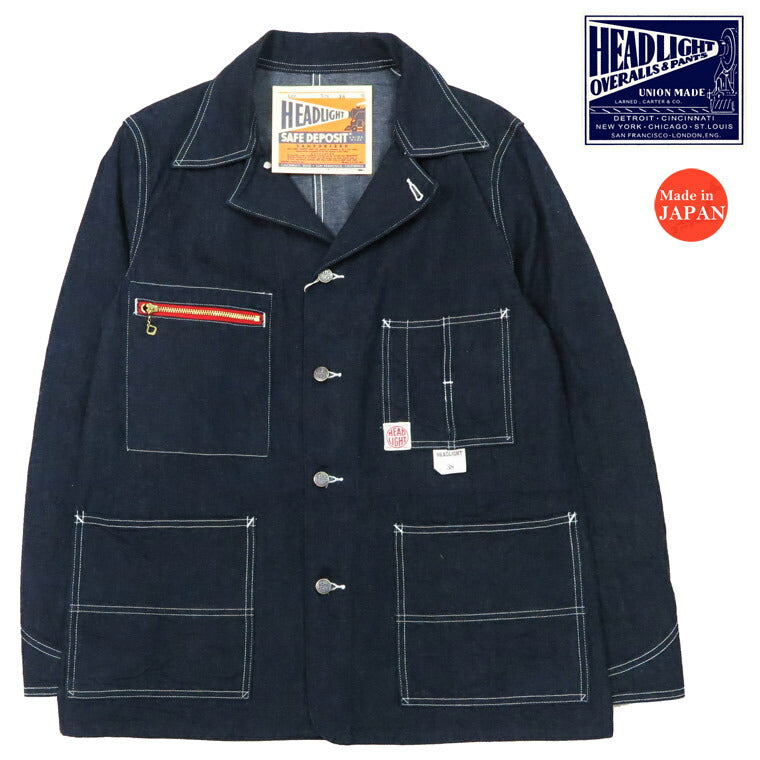 HEADLIGHT ヘッドライト 実名復刻 11oz. デニム ワーク コート レッドファスナー カバーオール ジャケット SUGAR CANE シュガーケーン HD15711 【2025年春夏新作】