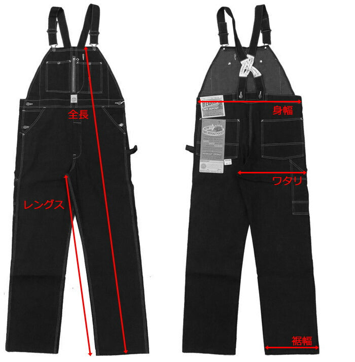 HEADLIGHT ヘッドライト 実名復刻 11oz. デニム LOW BACK オーバーオール サロペット ツナギ SUGAR CANE シュガーケーン HD42554 【2025年春夏新作】