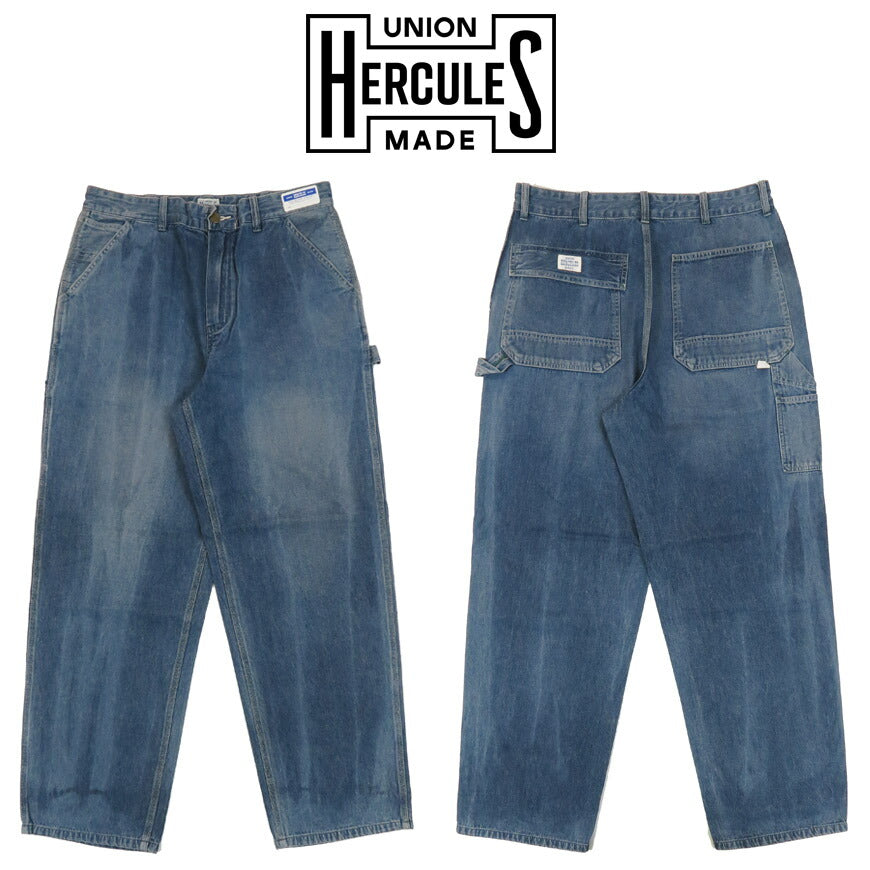 UNION HERCULES MADE ユニオン ヘラクレス メイド 10ozデニム ペインター ワークパンツ Wブリーチ by JOHNBULL ジョンブル HE251P03-116 【2025年春夏新作】