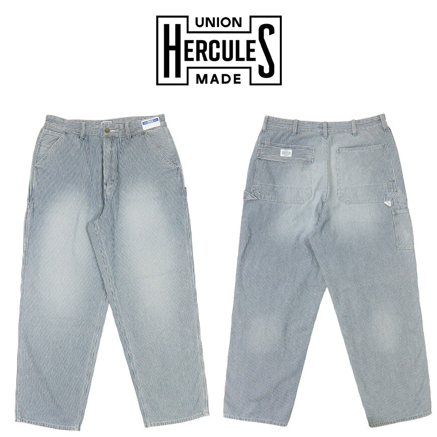 UNION HERCULES MADE ユニオン ヘラクレス メイド 10ozデニム ペインター ワークパンツ ヒッコリー by JOHNBULL ジョンブル HE251P03-211 【2025年春夏新作】