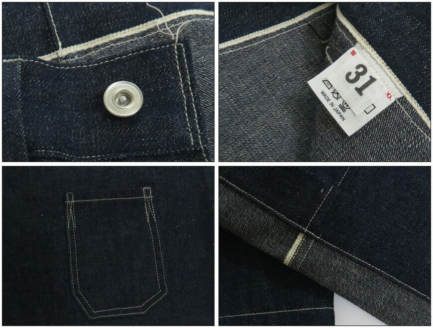 John Gluckow ジョングラッコー by WAREHOUSE ウエアハウス JG-01S デニム ワーク パンツ トラウザーズ ジーンズ 1910s Netmaker's Trousers 【2026年春夏新作】