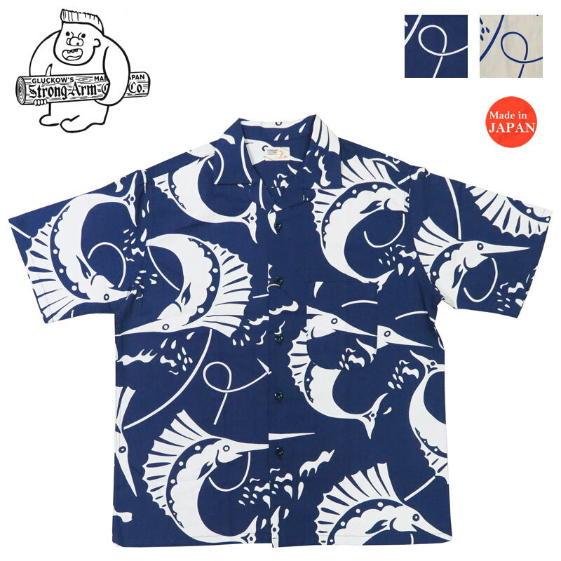 John Gluckow ジョングラッコー 半袖 コットン オープンカラー シャツ Sailfish JG-18 【2025春夏新作】