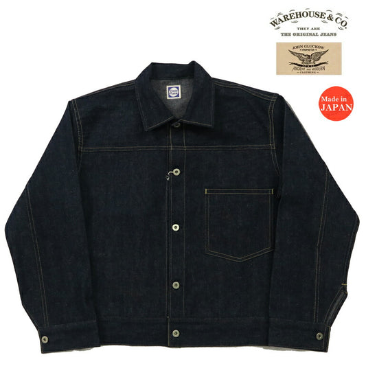 John Gluckow ジョングラッコー by WAREHOUSE ウエアハウス Rancher's Jacket カバーオール デニム ランチャーズジャケット JG-28 【2024-25年秋冬新作】