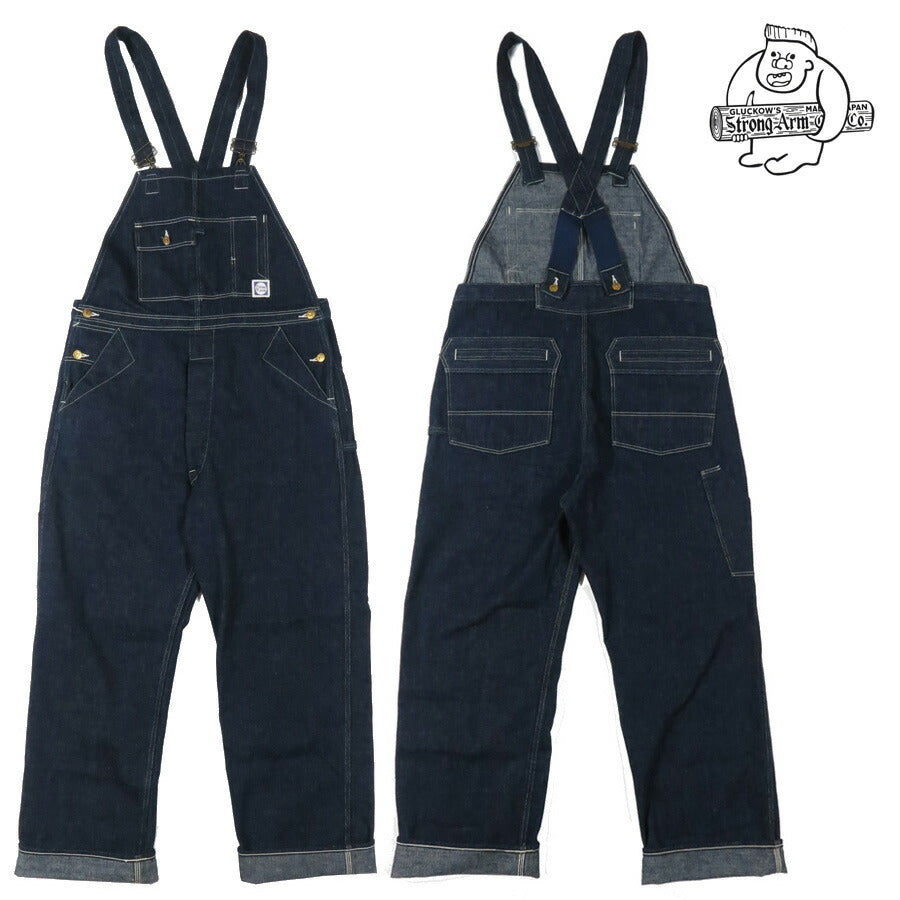 John Gluckow 조ング러코 by WAREHOUSE 웨어하우스 Lot.JG-41 오버롤 Strongarm Reinforced Overalls 인디고 데님 [2026년 봄/여름 신작]