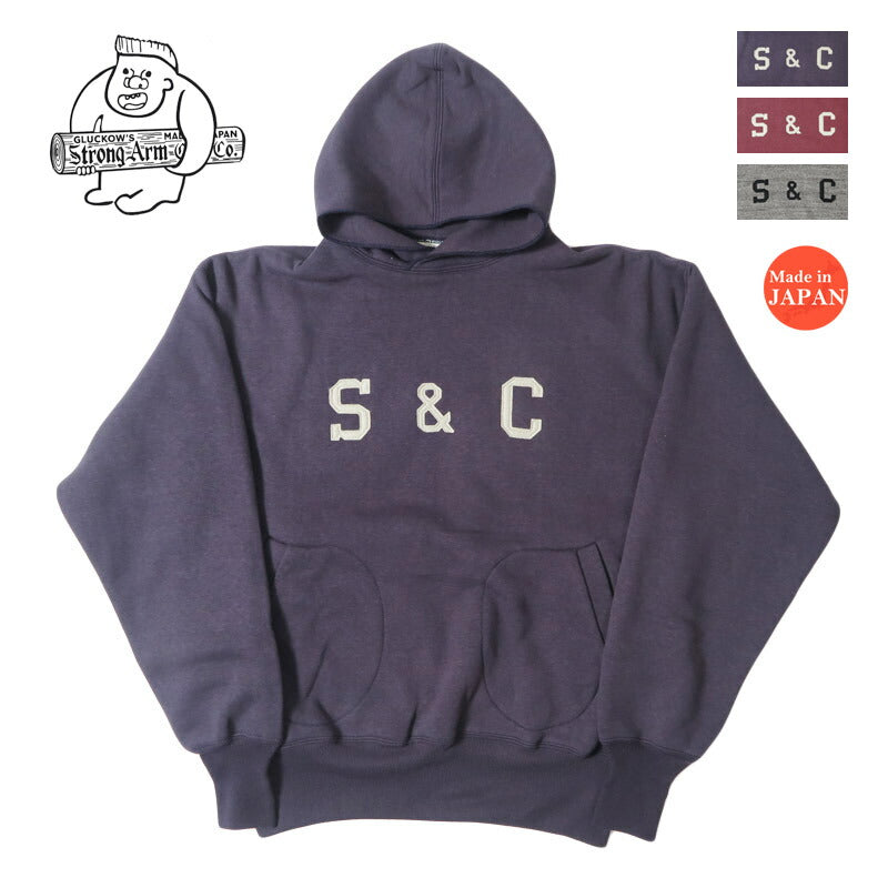John Gluckow ジョングラッコー Lot JG-CS12 The Knockout Sweatparka アップリケ WAREHOUSE ウエアハウス 【2026年春夏新作】